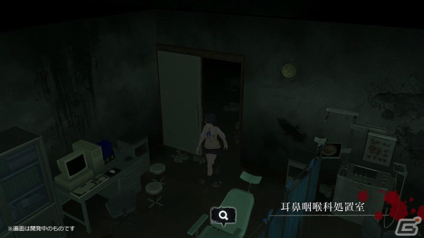 「コープスパーティーII Darkness Distortion」はPS4/Switchで2024年秋に発売！主人公・七海遥（CV：市ノ瀬加那）ら登場人物も公開の画像4