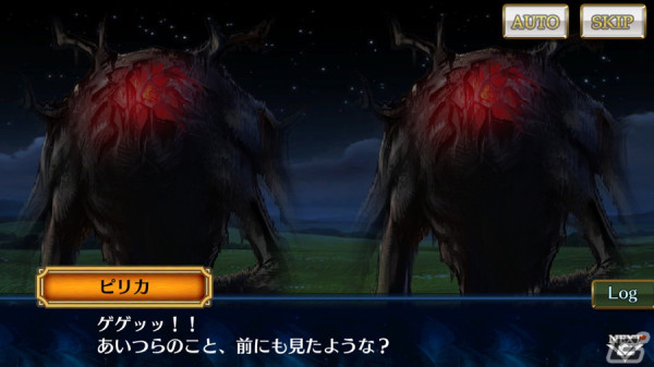 「チェインクロニクル 第4部 ―新世界の呼び声―」メインストーリー“奈落の世界＜前篇＞”が追加！の画像2