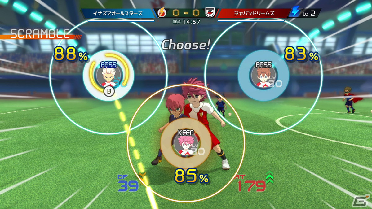 新試合システムで白熱バトル！
