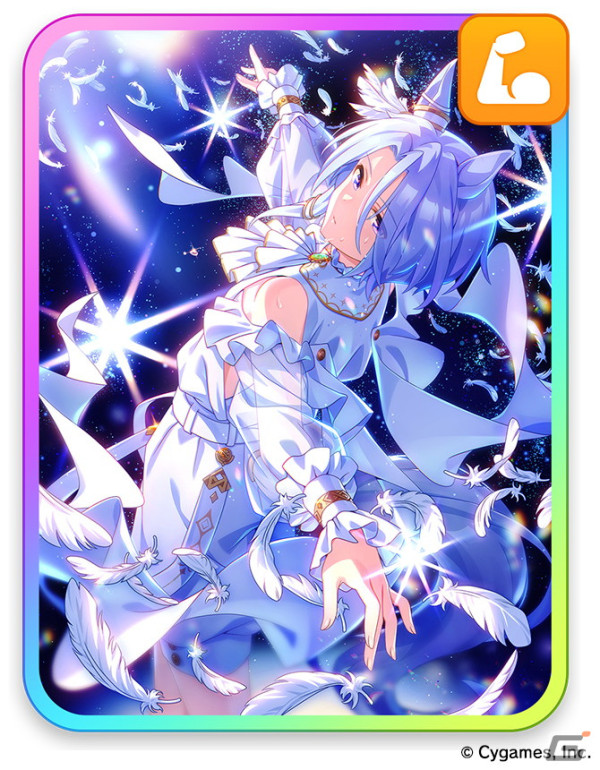 「ウマ娘」新衣装の「ダイイチルビー」「ダイタクヘリオス」が育成ウマ娘に登場！劇場版の完成披露プレミア、「ハチャウマ」最新情報もの画像3