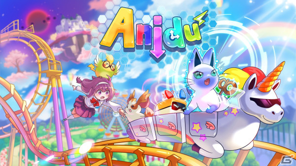 ぬいぐるみたちがバーチャル世界の遊園地を駆け抜ける2人協力プレイゲーム「Anidu: Animal Dust Puppet's Adventure」がSteamに登場！の画像1