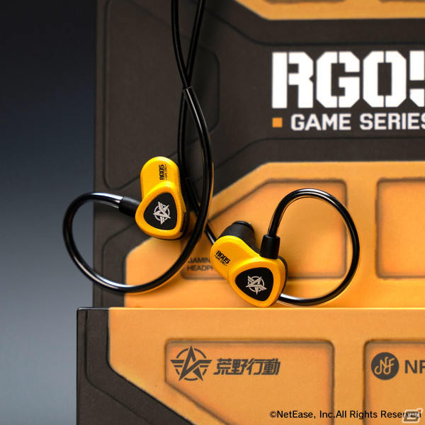 「荒野行動」×「NF Audio」コラボゲーミングイヤホン「RG05」が発売！高品質MEMSマイクやDSPを搭載の画像3