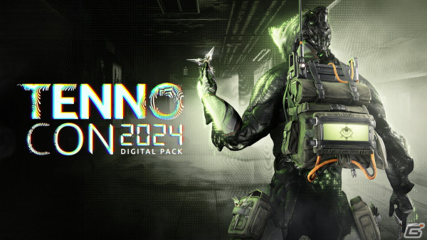 Digital Extremes「TennoCon 2024」のチケット販売が開始！新チャプター「解き放たれしDante」が公開の画像3