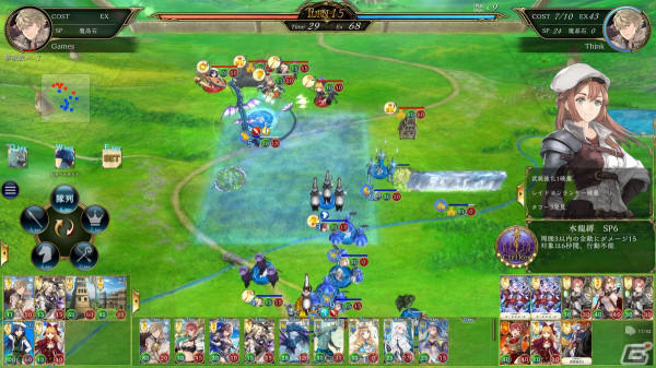リアルタイムストラテジーとカードゲームが融合した「VALIANT TACTICS EX」がSteamで配信！の画像4