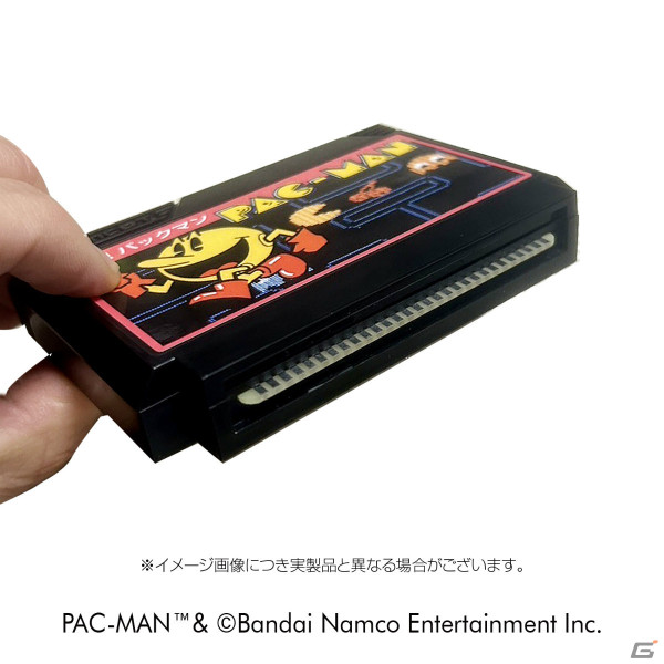 ゲームソフト型カードホルダー「ファミリーカセットケース」の予約受付が開始!第一弾として「パックマン」が登場の画像