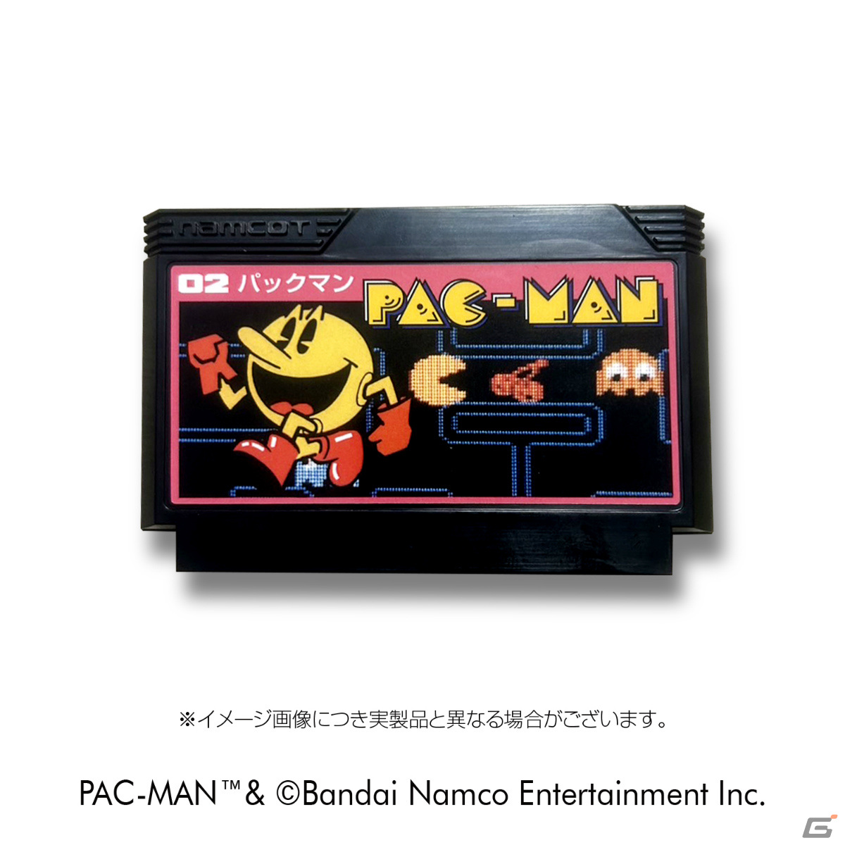 ゲームソフト型カードホルダー「ファミリーカセットケース」の予約受付が開始！第一弾として「パックマン」が登場の画像1
