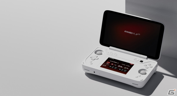 ポータブルゲーミングPC「AYANEO FLIP」国内正規版の予約受付が開始！デュアルスクリーン／OFN＆フルキーボードを搭載した2タイプの画像1
