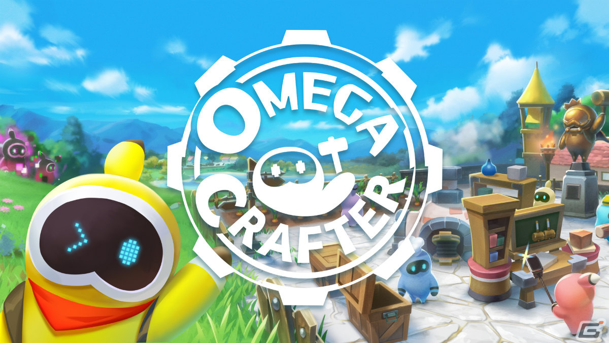 「Omega Crafter」早期アクセス版がリリース！プログラミング可能な相棒と共に冒険するオープンワールドサバイバルクラフトゲームの画像