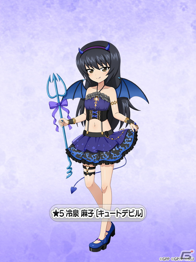 ガールズ＆パンツァー 戦車道大作戦！」キュートデビル衣装に身
