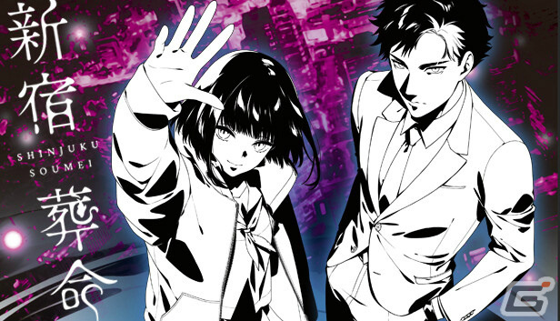 G-MODEアーカイブスの4周年記念生放送が4月18日20時より実施！100本目のタイトル発表に加え「オホーツクに消ゆ」などの紹介もの画像3