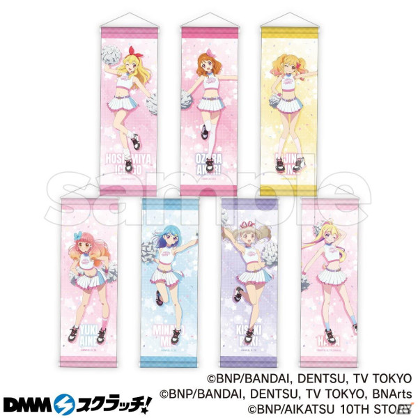 「アイカツ！シリーズ ～AIKATSU！Cheers～スクラッチ」が4月3日よりDMMスクラッチにて販売開始！の画像3