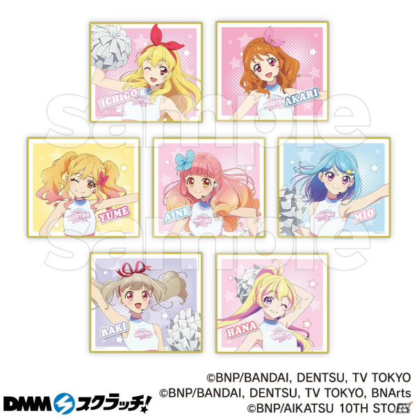 「アイカツ！シリーズ ～AIKATSU！Cheers～スクラッチ」が4月3日よりDMMスクラッチにて販売開始！の画像5