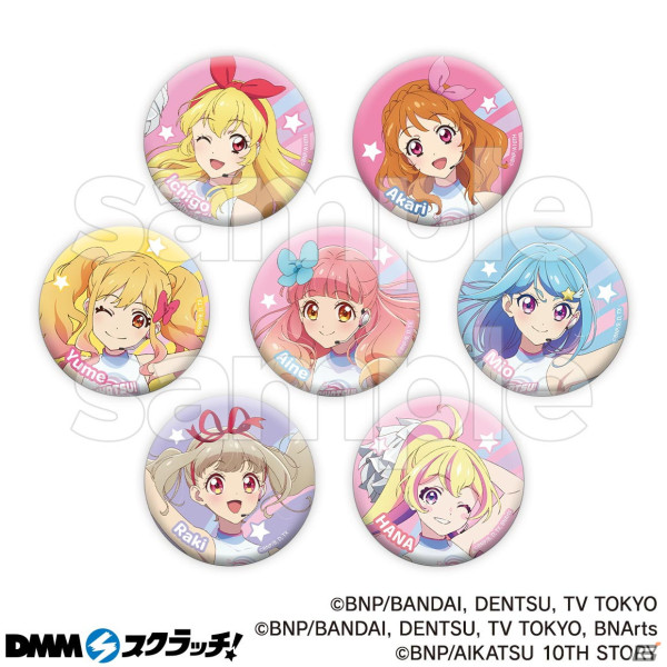 「アイカツ！シリーズ ～AIKATSU！Cheers～スクラッチ」が4月3日よりDMMスクラッチにて販売開始！の画像6