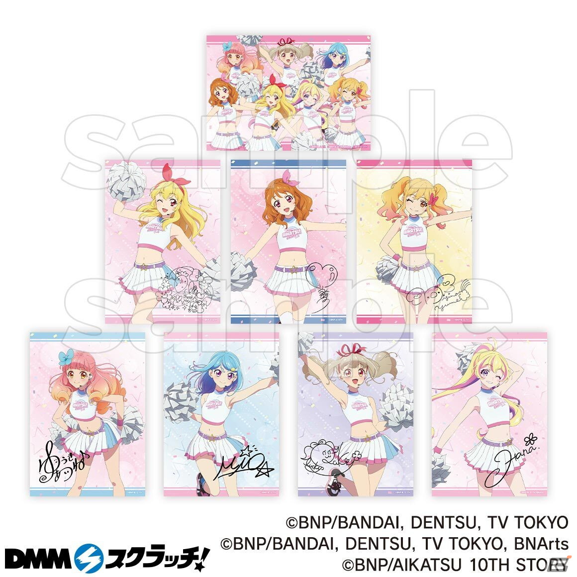 アイカツ！シリーズ ～AIKATSU！Cheers～スクラッチ」が4月3日