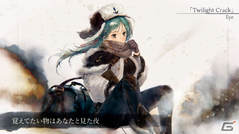 「メメントモリ」にエイル（CV：白石晴香 Song by：Eye）が登場！ダウンロード数は350万人を突破の画像2