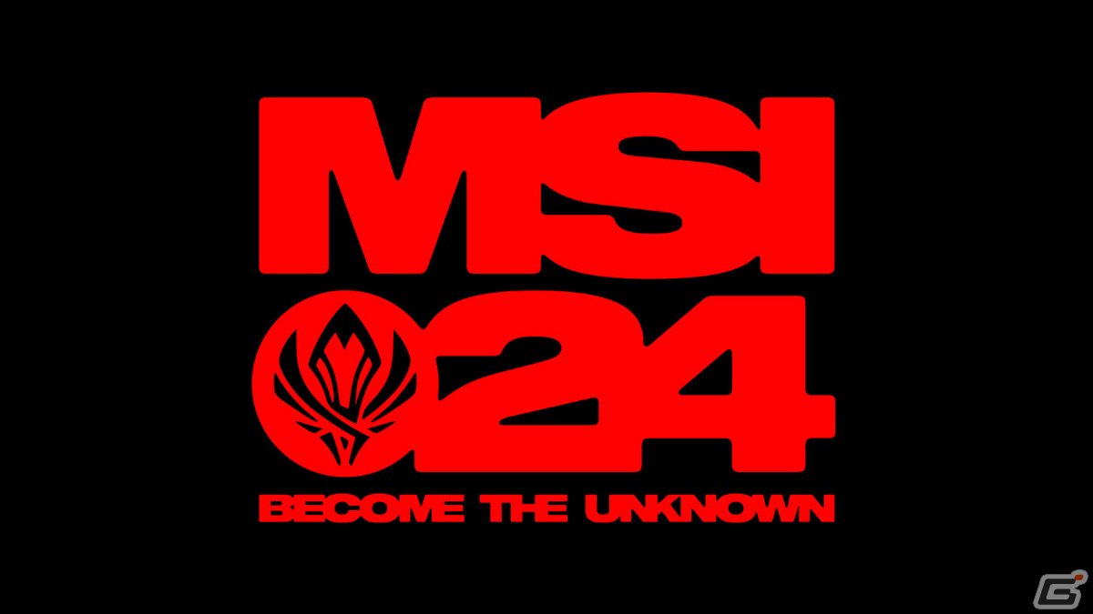 「LoL」の国際大会「MSI 2024」が5月に中国・成都で実施！優勝チームにはWorlds出場権を贈呈の画像