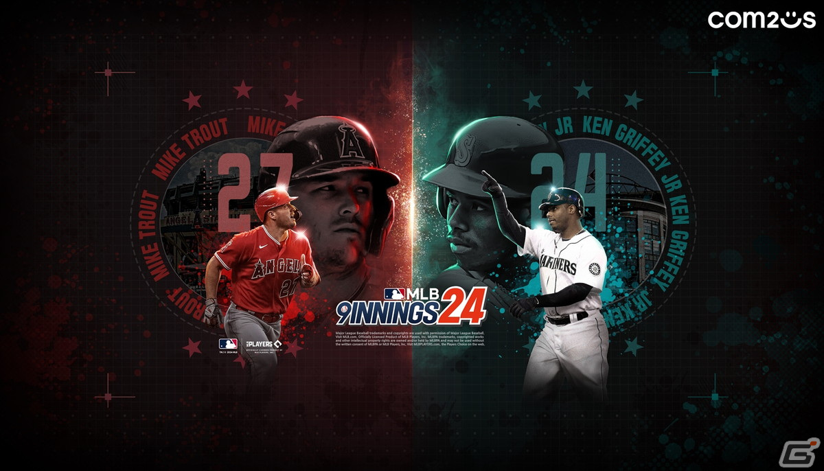 「MLB：9イニングス24」新シーズン大規模アップデートが実施！日本版のカバーアスリートには鈴木誠也選手が2年連続で採用の画像