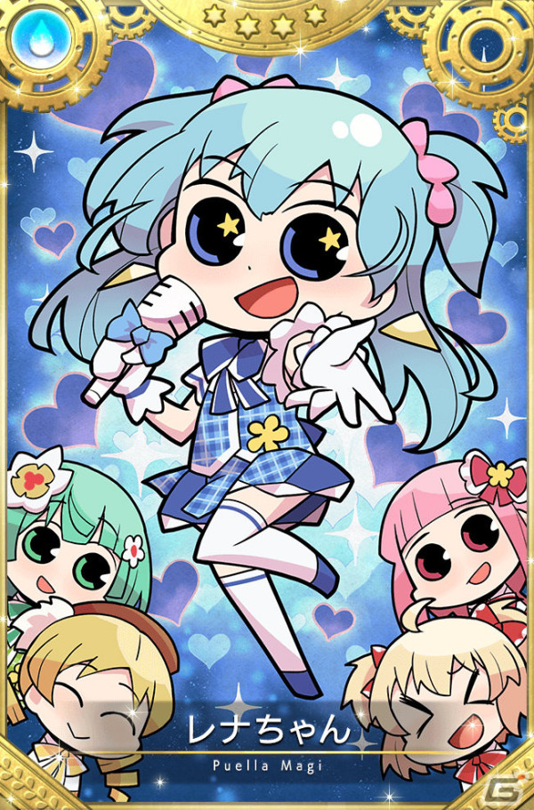 「マギレコ」魔法少女「無限大いろはちゃん」が登場のガチャ＆イベントが4月1日より実施！の画像19
