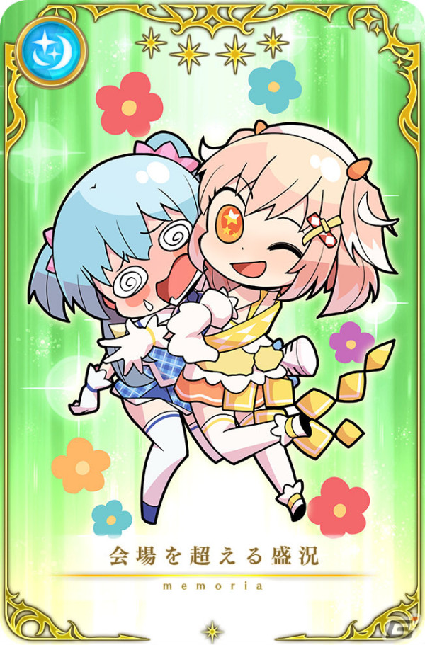 「マギレコ」魔法少女「無限大いろはちゃん」が登場のガチャ＆イベントが4月1日より実施！の画像22