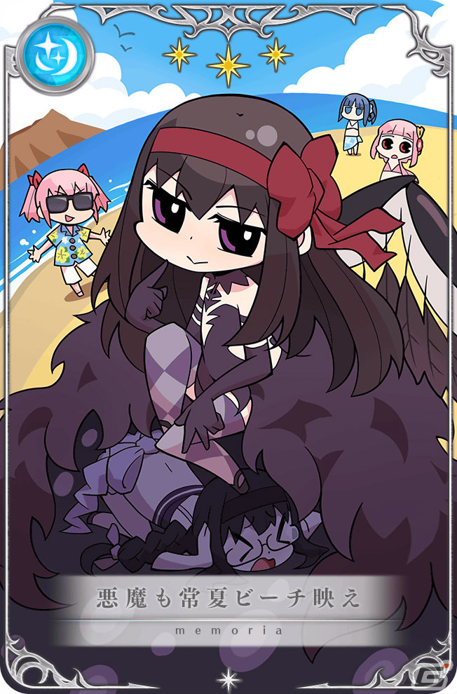 「マギレコ」魔法少女「無限大いろはちゃん」が登場のガチャ＆イベントが4月1日より実施！の画像