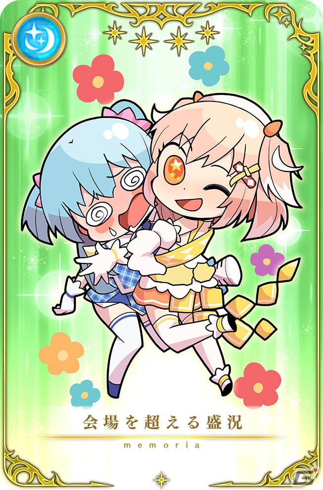 「マギレコ」魔法少女「無限大いろはちゃん」が登場のガチャ＆イベントが4月1日より実施！の画像