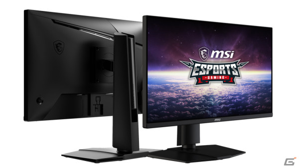 MSI初となるスピーカーを搭載した24.5型フルHDゲーミングモニター「G255PF E2」が4月4日に発売！の画像5