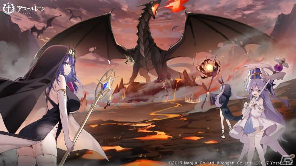 「アズレン」イベント「ゼロから頑張る魔王討伐」が実施中！SSRのヌビアン、フリードリヒ・カールなどをピックアップした期間限定建造もの画像1