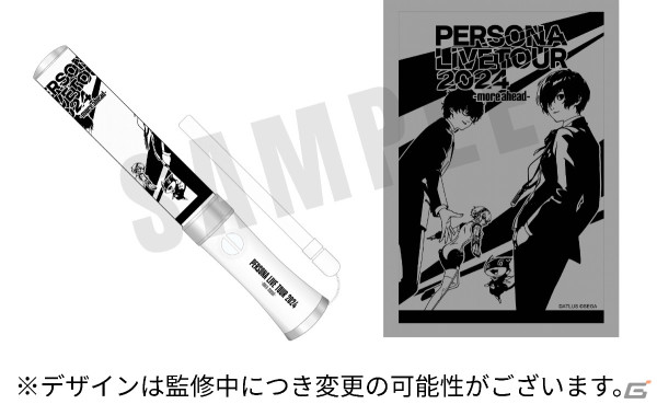 「PERSONA LIVE TOUR 2024 -more ahead-」全公演完売につき6月8日・横浜昼の部の追加公演が決定！の画像2