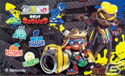 「スプラトゥーン3×JR九州 カモン！キュウシュウ」プロジェクトの限定駅弁が4月1日より博多駅限定で販売！の画像3