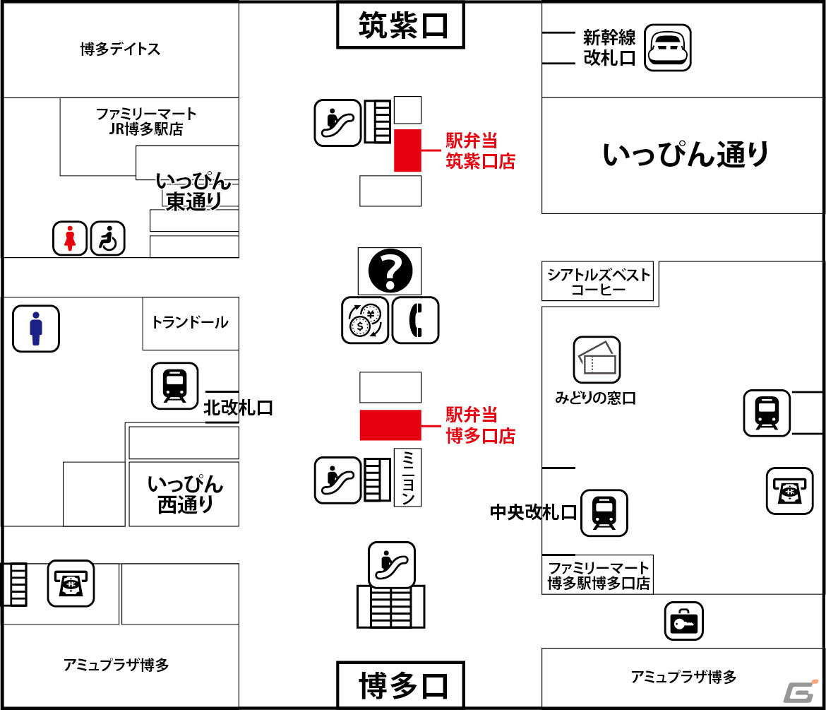 博多駅構内 駅弁当地図