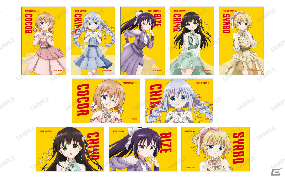 「ご注文はうさぎですか？BLOOM」アニメ10周年を記念したポップアップショップが4月19日よりタワレコ東名阪3店舗で実施！の画像
