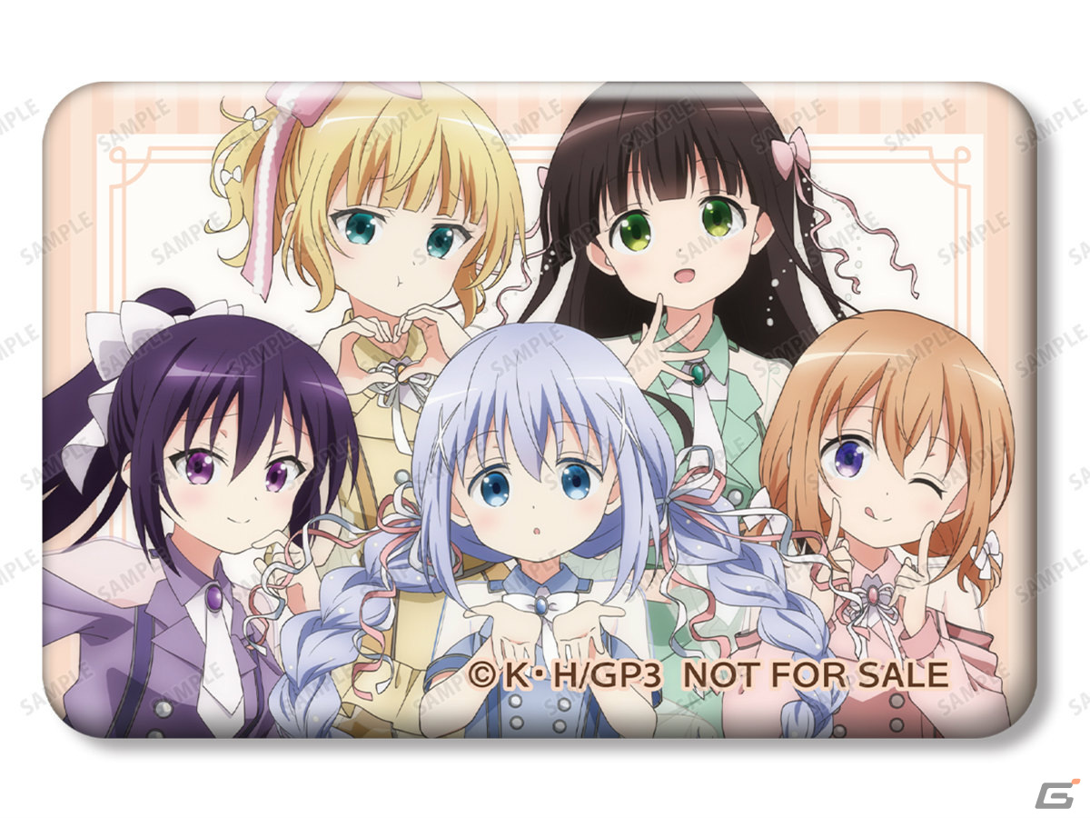 「ご注文はうさぎですか？BLOOM」アニメ10周年を記念したポップアップショップが4月19日よりタワレコ東名阪3店舗で実施！の画像