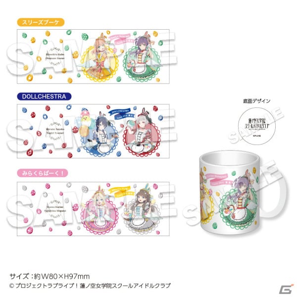 「ラブライブ！蓮ノ空女学院スクールアイドルクラブ」のポップアップストアがハンズ5店舗で実施！の画像6