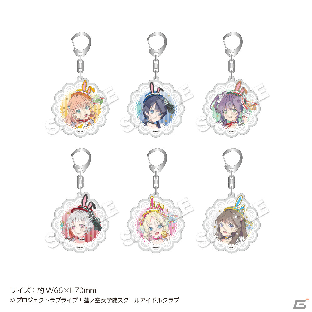 「ラブライブ!蓮ノ空女学院スクールアイドルクラブ」のポップアップストアがハンズ5店舗で実施!の画像