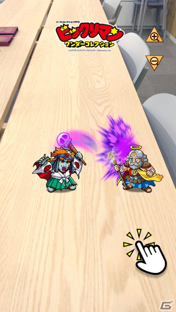 「ビックリマン・ワンダーコレクション」のサービス開始日が4月19日に決定！オリジナルキャラクターの情報も公開の画像7