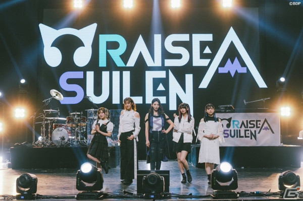 RAISE A SUILEN初のアジアツアー2都市目は上海！「RAISE A SUILEN ASIA TOUR 2024 IN SHANGHAI」開催レポートが公開の画像1