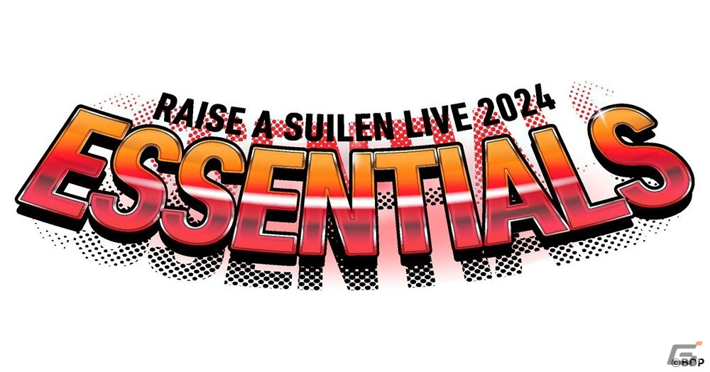 RAISE A SUILEN初のアジアツアー2都市目は上海!「RAISE A SUILEN ASIA TOUR 2024 IN SHANGHAI」開催レポートが公開の画像
