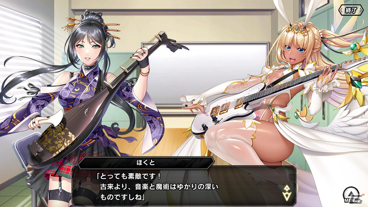 「対魔忍RPG」でイベント「デスグランプリSP・2nd」が本日限定で開催!【エレキ琵琶法師】鞍橋ほくとが登場するマップイベントもの画像