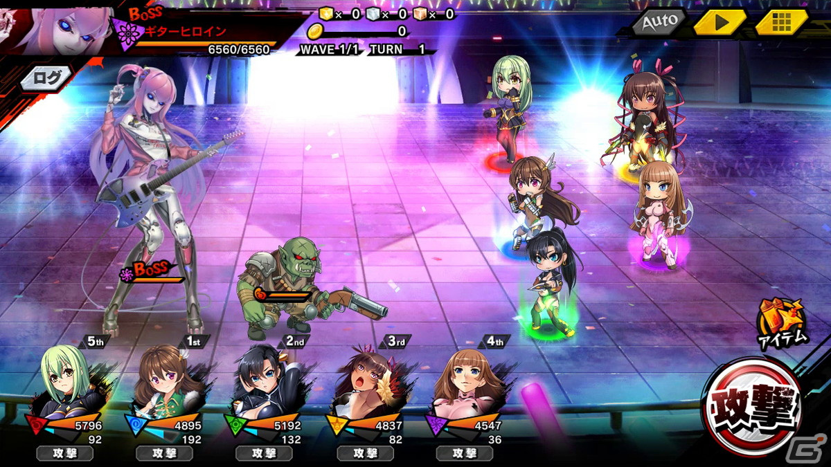 「対魔忍RPG」でイベント「デスグランプリSP・2nd」が本日限定で開催!【エレキ琵琶法師】鞍橋ほくとが登場するマップイベントもの画像