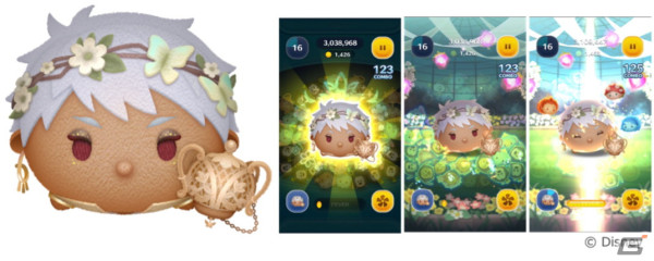 「LINE：ディズニー ツムツム」に「ツイステ」のカリム、ヴィル、グリムのボイス付きツムが登場！イベント「カップケーキをつくろう！」も開催の画像2