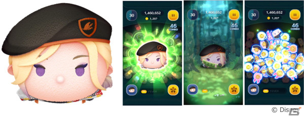 「LINE：ディズニー ツムツム」に「ツイステ」のカリム、ヴィル、グリムのボイス付きツムが登場！イベント「カップケーキをつくろう！」も開催の画像3
