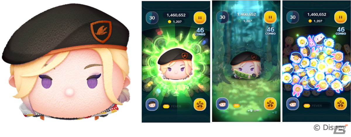 「LINE：ディズニー ツムツム」に「ツイステ」のカリム、ヴィル、グリムのボイス付きツムが登場！イベント「カップケーキをつくろう！」も開催の画像