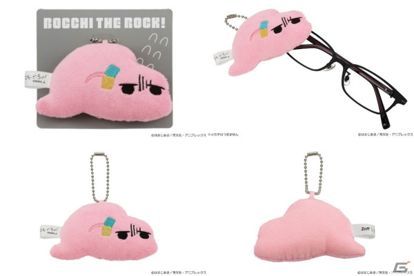 アニメ「ぼっち・ざ・ろっく！」とZoffのコラボアイウェアコレクションの受注予約受付がスタート！一部店舗ではカプセルトイの販売、スタンドパネルの設置もの画像17