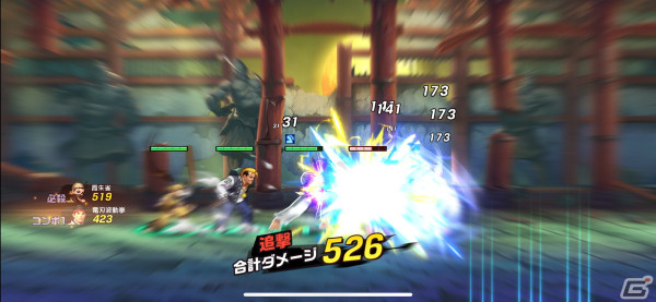 あの思い出が蘇る！RPGになって格ゲーが苦手でも楽しめる「ストリートファイター：デュエル」レビューの画像4