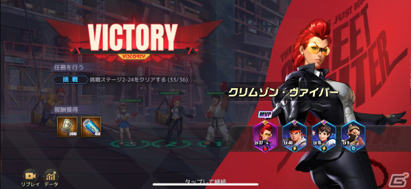 あの思い出が蘇る！RPGになって格ゲーが苦手でも楽しめる「ストリートファイター：デュエル」レビューの画像7