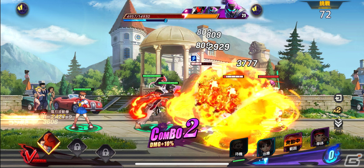 あの思い出が蘇る！RPGになって格ゲーが苦手でも楽しめる「ストリートファイター：デュエル」レビューの画像