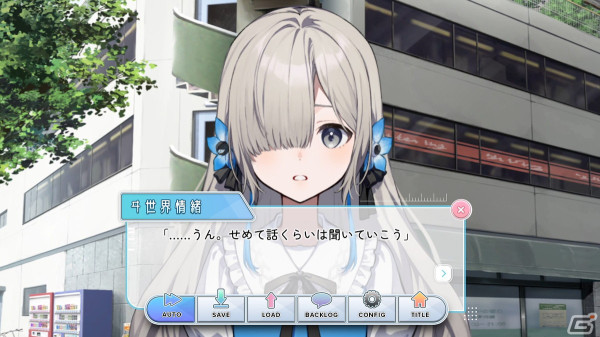 バーチャルシンガー・ヰ世界情緒さん自らが主演・原案のアイドル育成ADV「project canvas ~ヰ世界情緒育成計画~」が無料配信!の画像