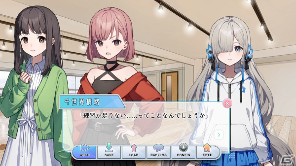 バーチャルシンガー・ヰ世界情緒さん自らが主演・原案のアイドル育成ADV「project canvas ～ヰ世界情緒育成計画～」が無料配信！の画像20