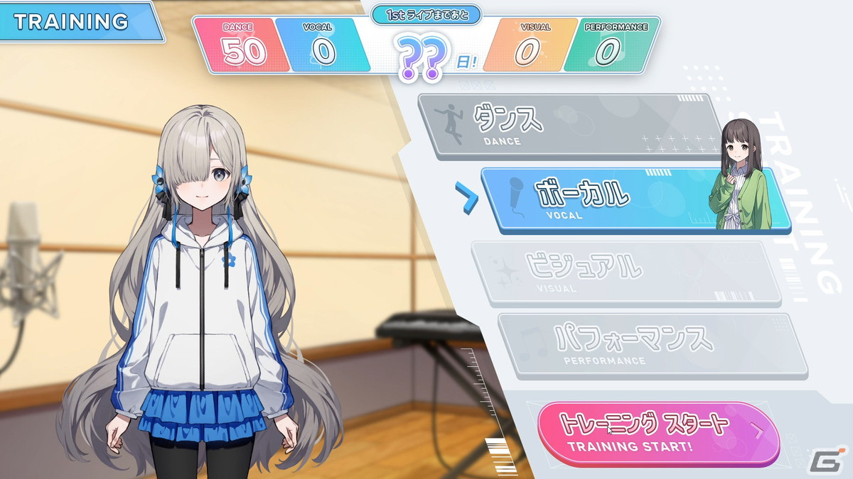 バーチャルシンガー・ヰ世界情緒さん自らが主演・原案のアイドル育成ADV「project canvas ~ヰ世界情緒育成計画~」が無料配信!の画像