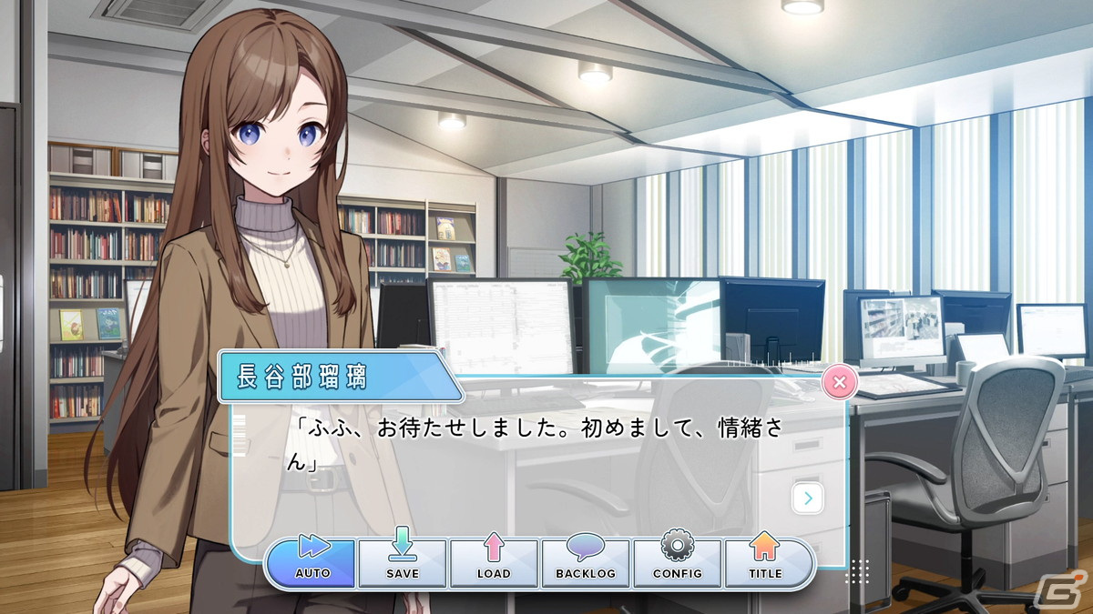 バーチャルシンガー・ヰ世界情緒さん自らが主演・原案のアイドル育成ADV「project canvas ～ヰ世界情緒育成計画～」が無料配信！の画像12